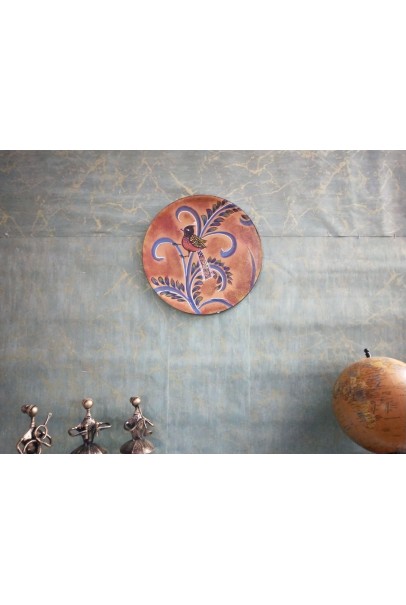 Wooden Wall Decor Plate - Multicolor Wooden Wall Decor Plate - Multicolor